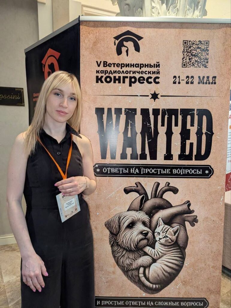 Кардиология на высоте с доктором Марией Вячеславовной!